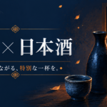オタク 誕生日プレゼント